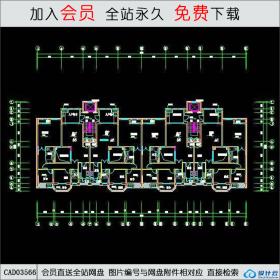 CAD03566万科景程一期花园洋房住宅8号楼平.立.剖CAD