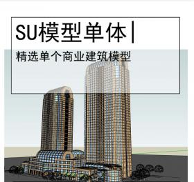 华侨国际商务中心AR72675