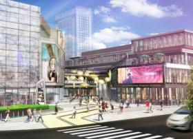 [上海]城开梅陇南方商务区景观方案设计文本（PDF+126...