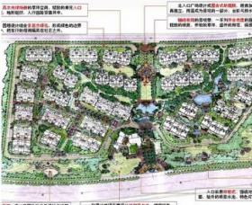 [青岛]皇家风范浪漫风情高档居住区景观设计方案