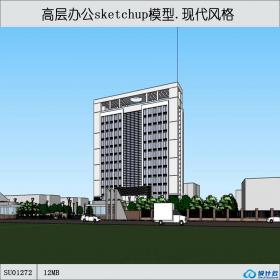 SU01272现代风格高层办公楼设计学生作品su模型