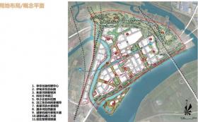 [湖北]新型城镇化生态发展示范区概念规划设计（2016年最...