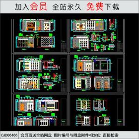 酒店详细图纸CAD