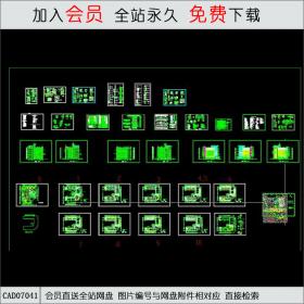 大学高层教学综合楼全套建施图CAD