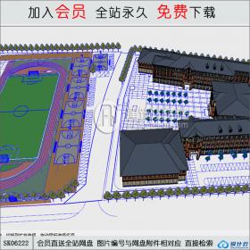 SK06222中小学 su模型