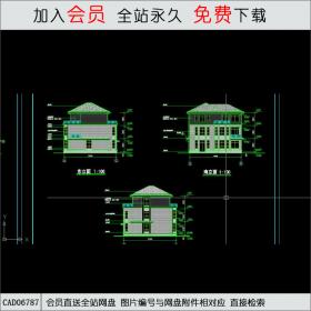 CAD06878海舟公寓楼建筑施工图 CAD