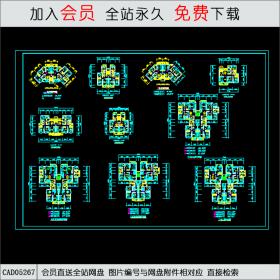 CAD05267高层套型户型平面图CAD