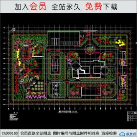 办公大楼内部设计CAD