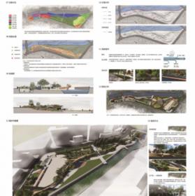 道法自然——泰安市石峡公园扩建改建规划设计