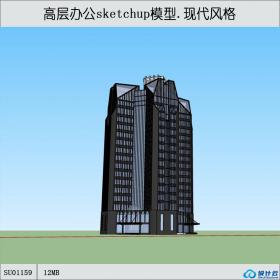 SU01159一套高层办公楼设计su模型草图大师