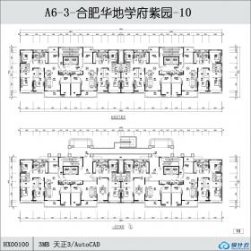 HX00100合肥华地学府紫园-10