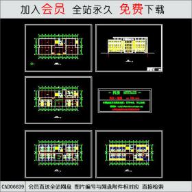 休闲中心建筑图CAD