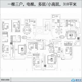 HX01056一梯三户，电梯，多层小高层，310平米