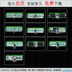 洗浴中心装修方案图CAD