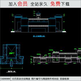 某学校艺术中心全套建筑图 CAD