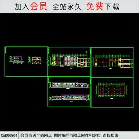 食堂浴室建筑设计方案CAD