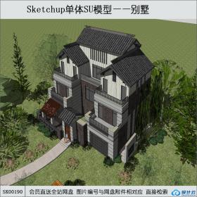 SK00190中式独栋别墅su模型