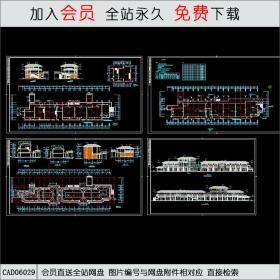 某商业街建筑施工图CAD