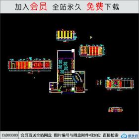 东莞金色家园售楼部施工图CAD