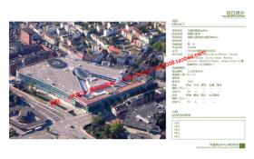 NO01661汉堡凤凰商业中心建筑方案设计资料pdf文本参考案例