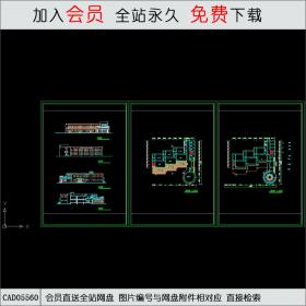 6班幼儿园CAD