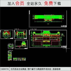 珠海普驼寺庙的建筑施工图CAD