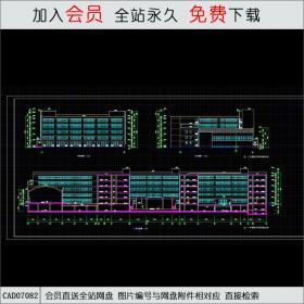 中学全套建筑施工图CAD