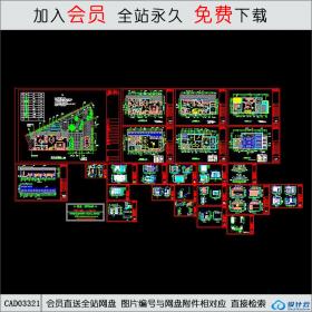 某住宅全套装修施工图-t3CAD