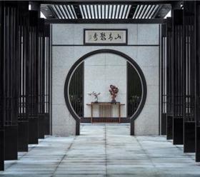 池州中梁壹号院