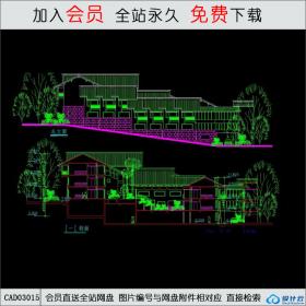 某度假区休闲娱乐中心方案CAD