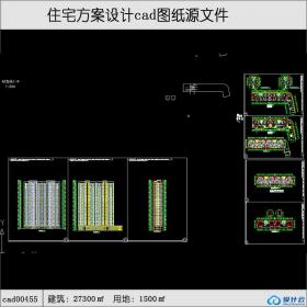 cad00455高层住宅建筑面积14800平方米cad全套