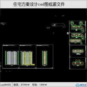 cad00455高层住宅建筑面积14800平方米cad全套