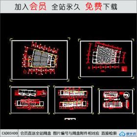 某大学阶梯大会议室施工图CAD