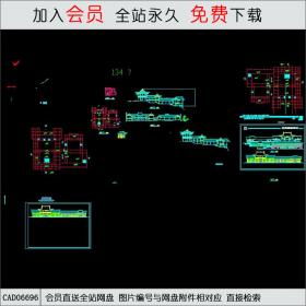 仿古建筑设计古风茶室CAD