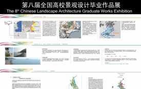 珠缤纷色彩交织的浪漫海岸