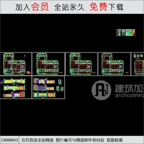 深圳一教学楼，有此一个，别无他求CAD