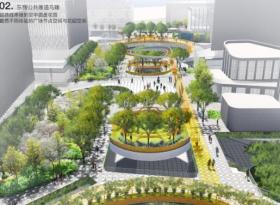 ​[上海]西岸传媒港居住区景观方案文本 （PDF+1...