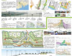 佛山三水城市滨水公共空间设计