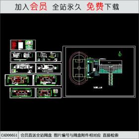 青少年活动中心建筑施工图 [CAD