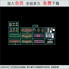 CAD05393某住宅楼2栋施工图.DWGCAD