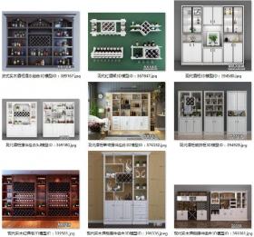 酒柜3d模型室内家装实木红酒柜木质家具现代欧式3dmax模型库