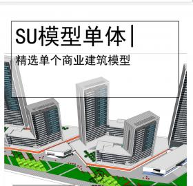 城市CBD、商业综合体SU模型