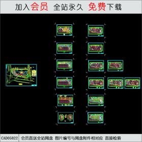 商业综合体CAD