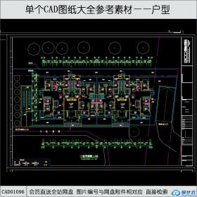 CAD01096二梯二户高层住宅cad图纸户型