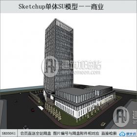 sk05041商业综合体，酒店 su模型