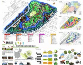 蘑乐园--天津下河圈儿童公园景观设计