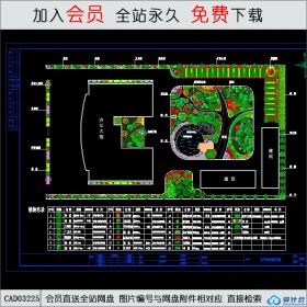 办公大楼设计庭院设计CAD