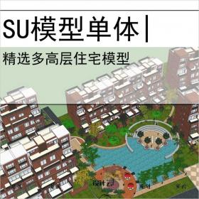 【0642】住宅，高层，现代主义风格，23层su模型多高层住宅