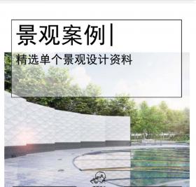 [苏州]住宅示范区景观概念设计文本PDF