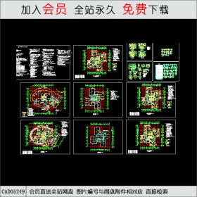 CAD05249高层建筑住宅楼施工图 CAD